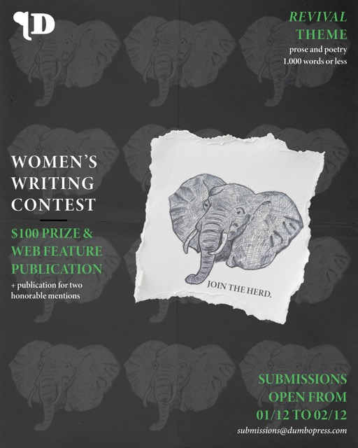 DUMBO Press Women's Writing Competition
